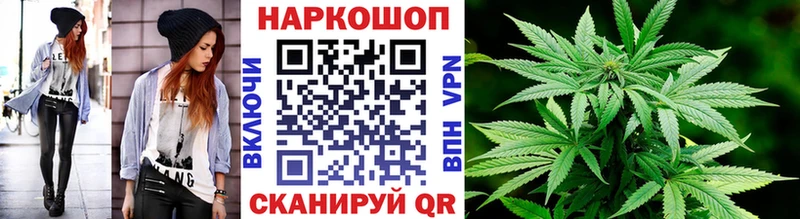 Наркошоп купить Меф мяу мяу  Лангепас