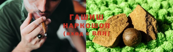 прущая мука Бронницы