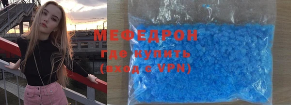 гашишное масло Бородино