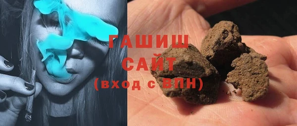прущая мука Бронницы