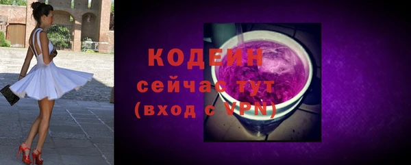 прущая мука Бронницы