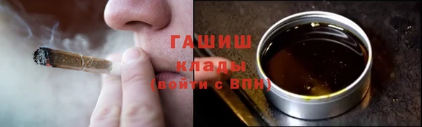прущая мука Бронницы