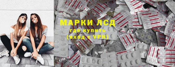 прущая мука Бронницы