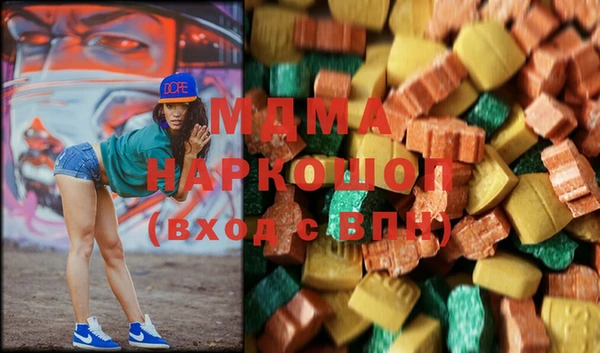 прущая мука Бронницы