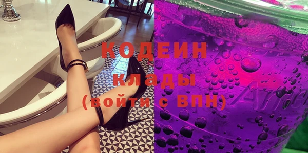 прущая мука Бронницы