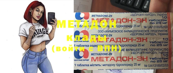 MESCALINE Богданович