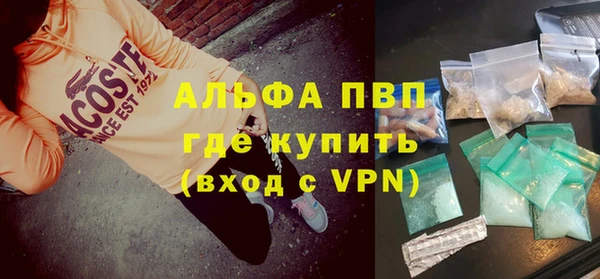 MESCALINE Богданович