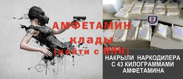гашишное масло Бородино