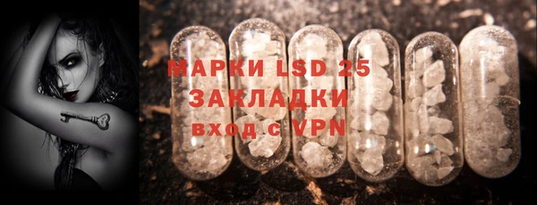 mix Богородицк